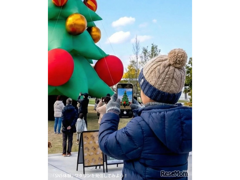 SNS発信スタッフ体験