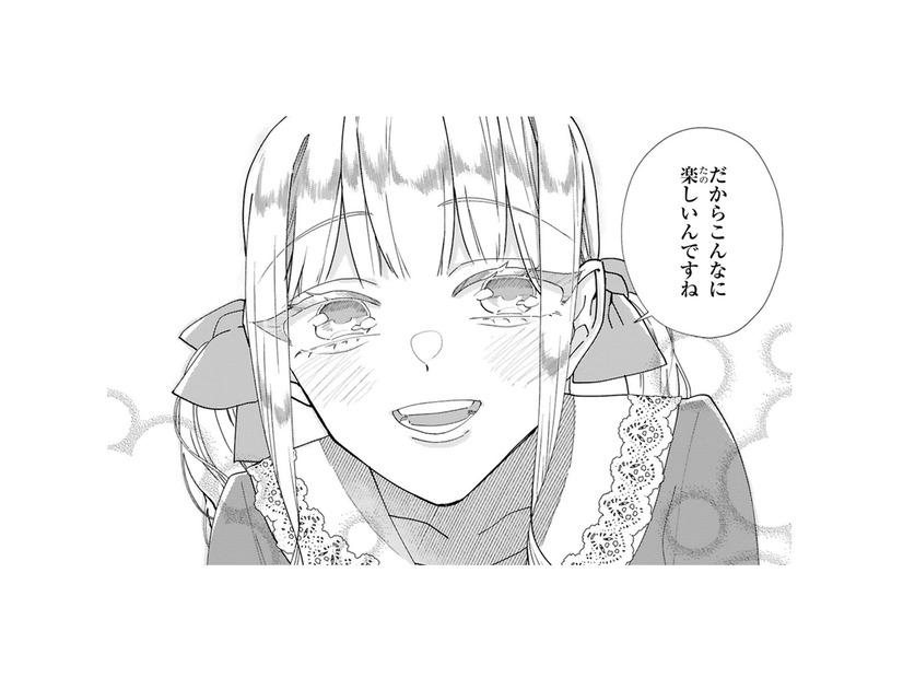 サロンに来た事でロリィタも手芸も、もっと好きになりました!! 笑う彼女がとても眩しい…【お疲れお兄さんは手芸沼につかりたい #22】