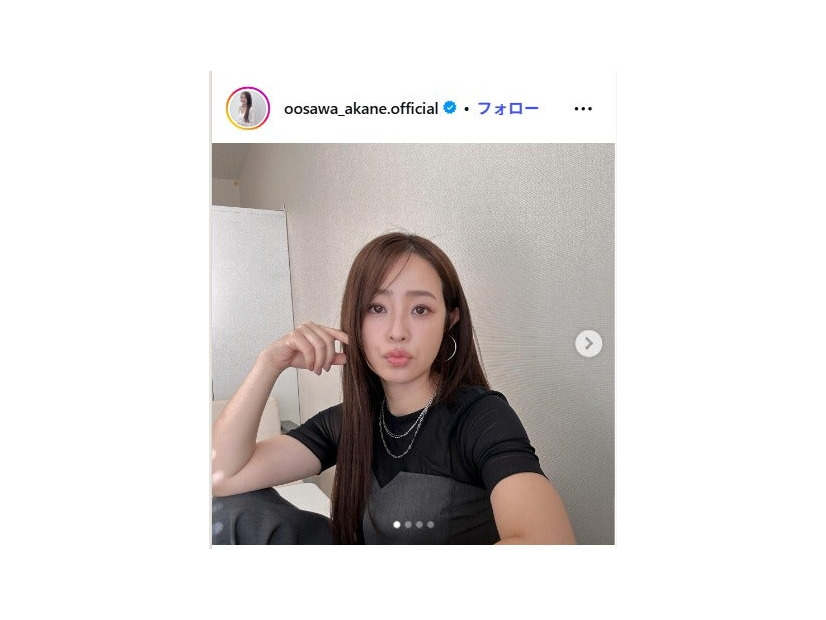 大沢あかねInstagramより