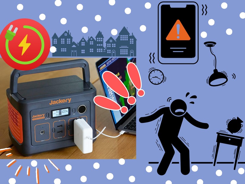 「ポータブル電源」さえあれば！「冬の災害」「停電」に絶大な安心感をもたらしてくれる「電気の備蓄」をするには？ ≪Amazon今トク情報≫