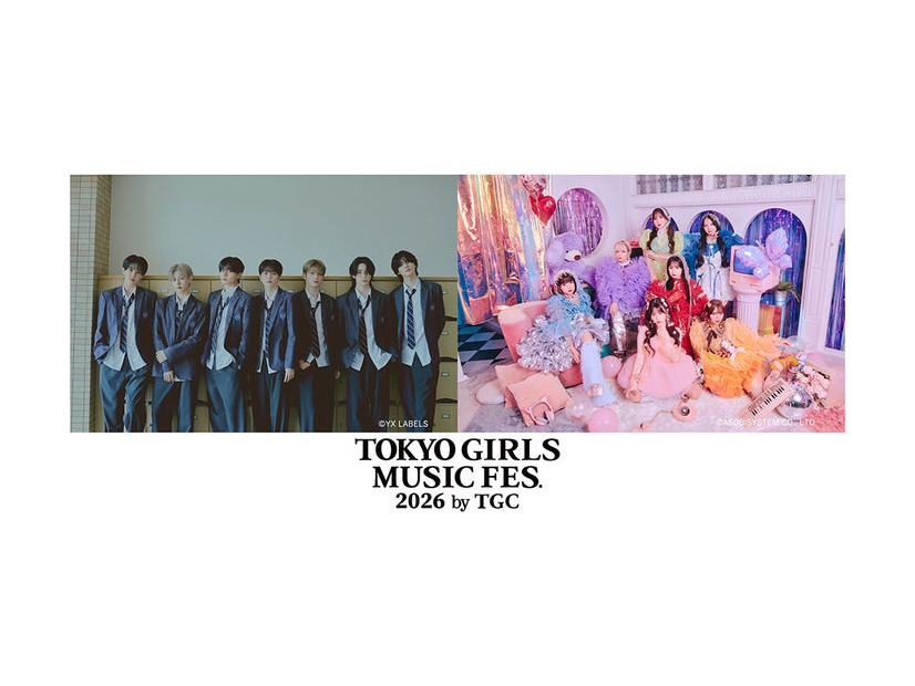 aoen、CANDY TUNE（提供写真）