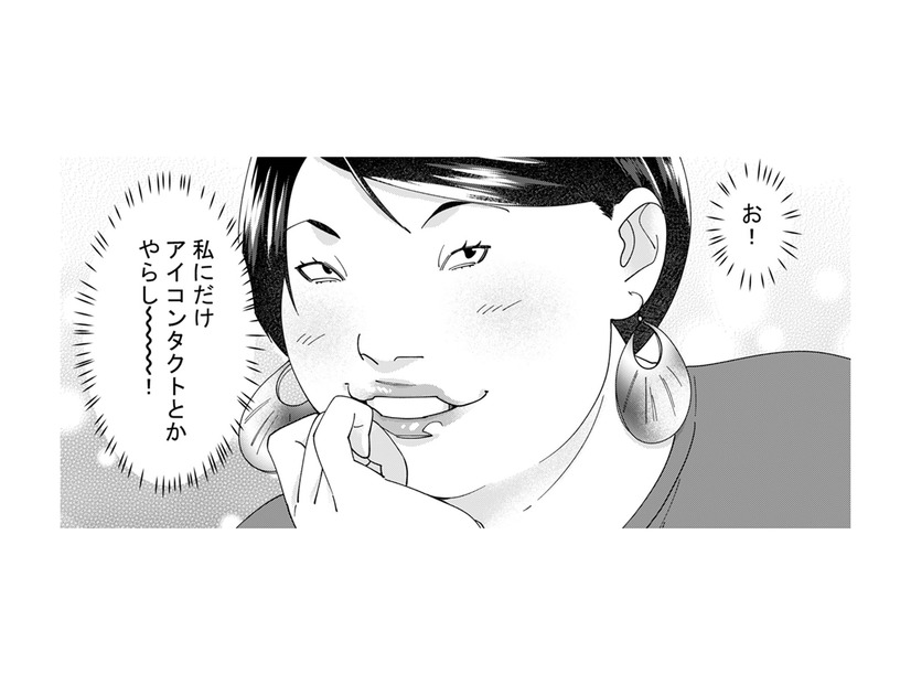 「私の事が気になってるくせに。素直になればいいのに」自サバ女に狙われている営業部のエースがとった手は？【ワタシってサバサバしてるから #23】