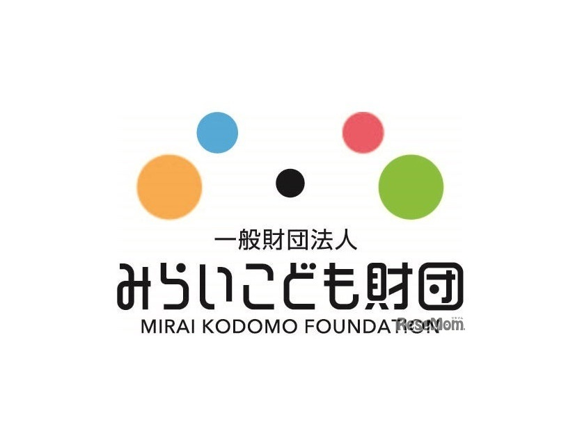 みらいこども財団