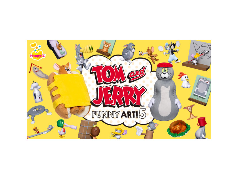 Happyくじ「TOM and JERRY FUNNY ART!」