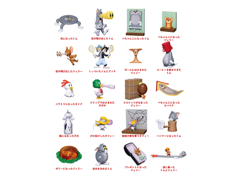 Happyくじ「TOM and JERRY FUNNY ART!」A賞フィギュア