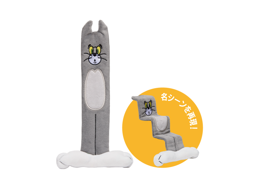 Happyくじ「TOM and JERRY FUNNY ART!」D賞ポーチ