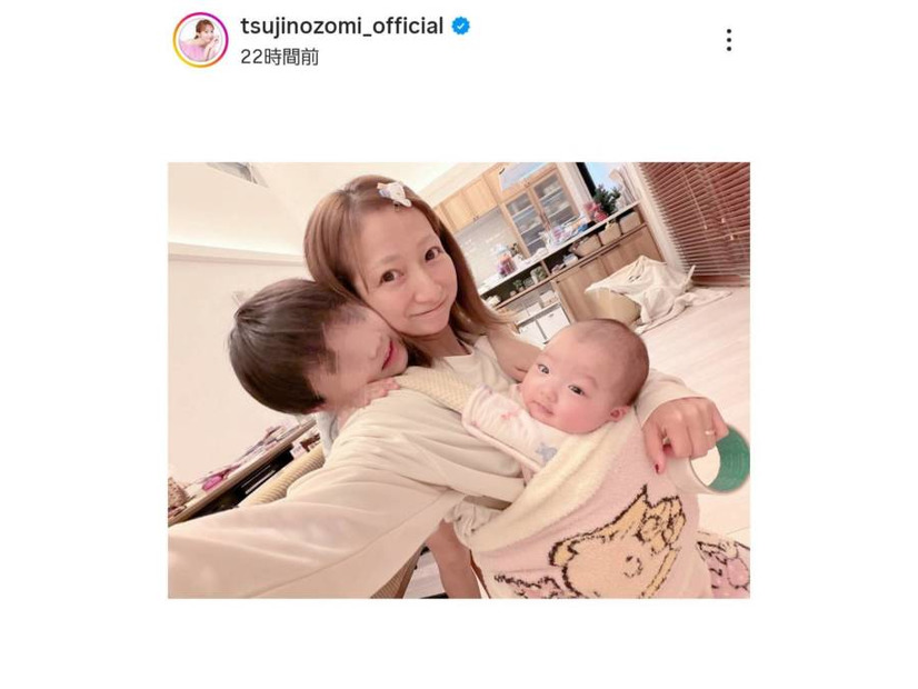 辻希美、次女の生後4ヶ月を報告！三男も一緒にパシャリ「しかもー寝返りしたーのぉ」