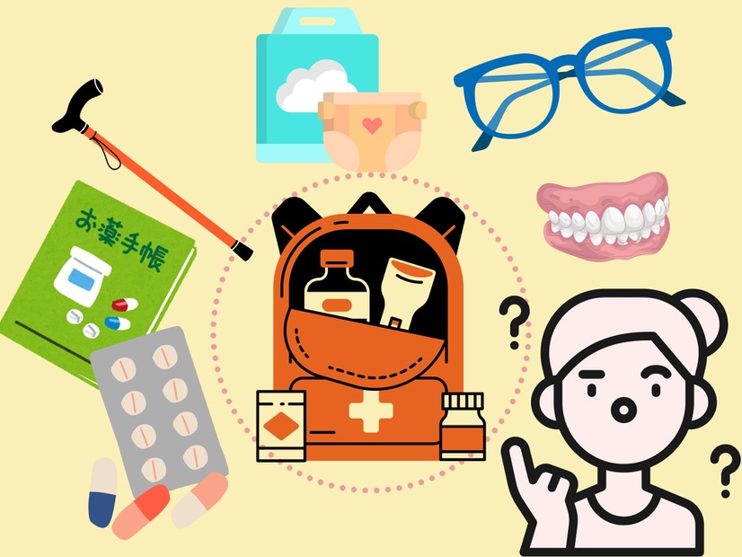 最重要「防災グッズ」は、毎日使っている「意外な」物！ 防災リュックに入れ忘れがちな、あなたの「身体の一部」は？