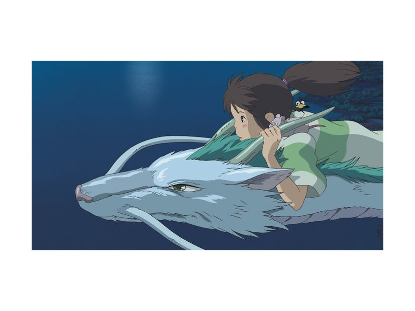 千と千尋の神隠し」（C）2001 Hayao Miyazaki／Studio Ghibli, NDDTM