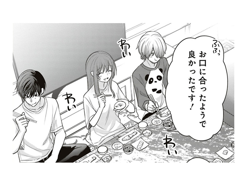 みんなが「おいしい」ってごはんを食べてくれてる。それだけでこんなにうれしいんだな【すきだから、だよ #39】