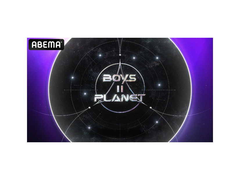 「BOYS II PLANET」　(C) CJ ENM. All Rights Reserved.