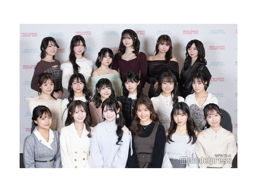 「FRESH CAMPUS CONTEST 2025」ファイナリスト（前列左から）しらいあいさん、田中優香さん、石川奈和さん、安江唯さん、松岡真優さん、小林夕華さん（中列左から）水野純鈴さん、櫻井杏恋さん、関ゆうなさん、夏凪里季さん、田宮彩楽さん、望月こはなさん（後列左から）瀬名さなさん、加藤遙さん、草野心音さん、菅井純愛さん、平野百菜さん、長谷川ひなたさん（C）モデルプレス