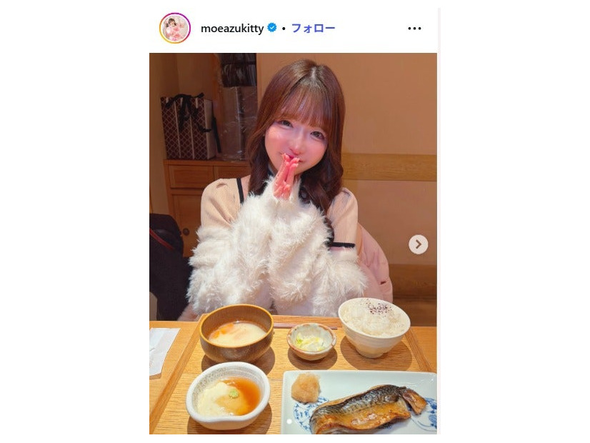 もえのあずきInstagramより