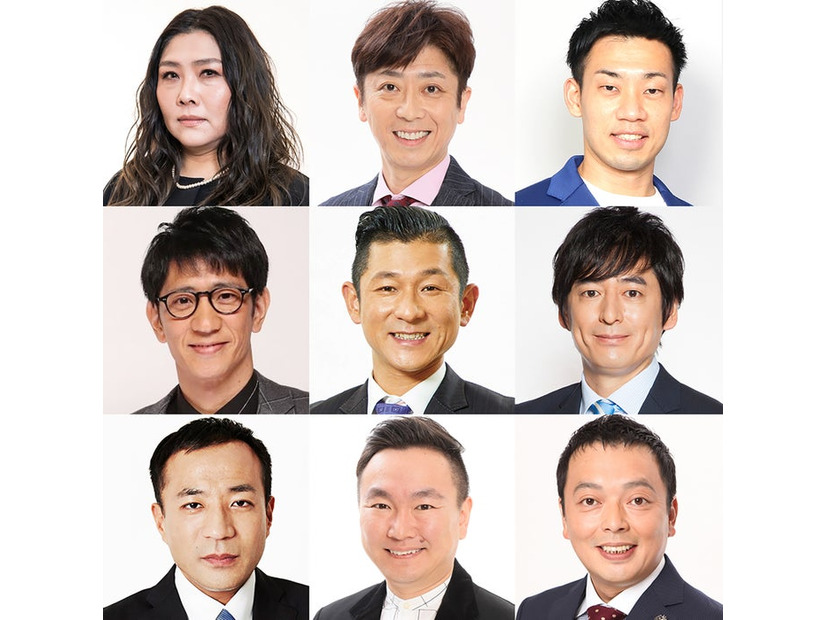 （左上から）海原ともこ、後藤輝基、駒場孝（中央左から）柴田英嗣、哲夫、博多大吉（左下から）塙宣之、山内健司、礼二「M-1グランプリ2025」審査員（C）M-1グランプリ事務局