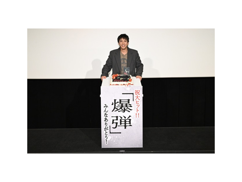 『爆弾』(C)呉勝浩／講談社 (C)2025映画『爆弾』製作委員会