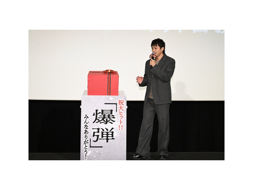 『爆弾』(C)呉勝浩／講談社 (C)2025映画『爆弾』製作委員会