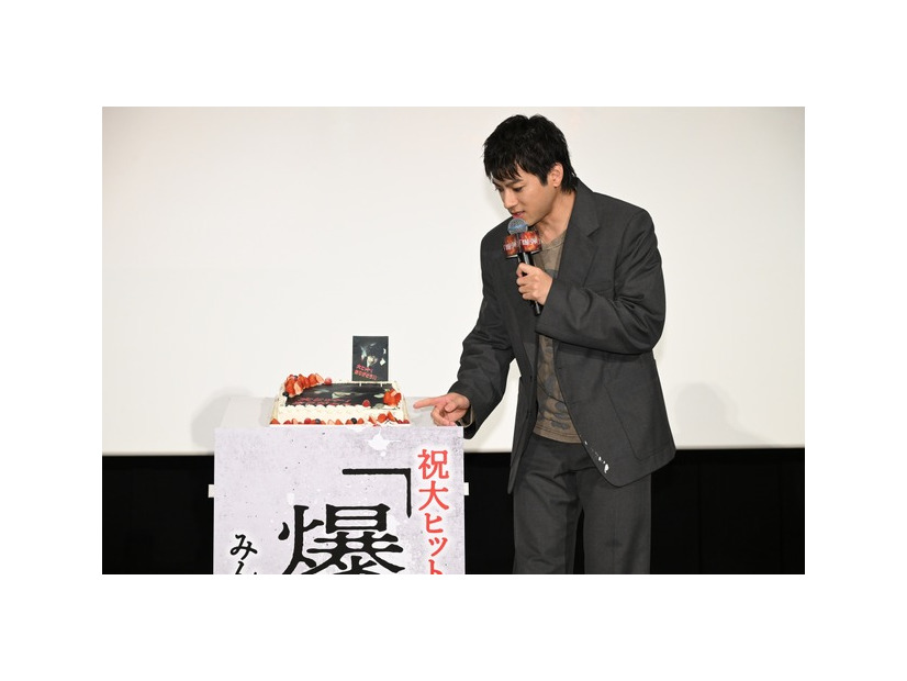 『爆弾』(C)呉勝浩／講談社 (C)2025映画『爆弾』製作委員会