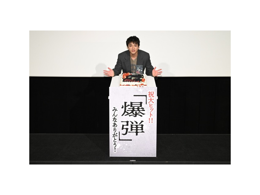 『爆弾』(C)呉勝浩／講談社 (C)2025映画『爆弾』製作委員会