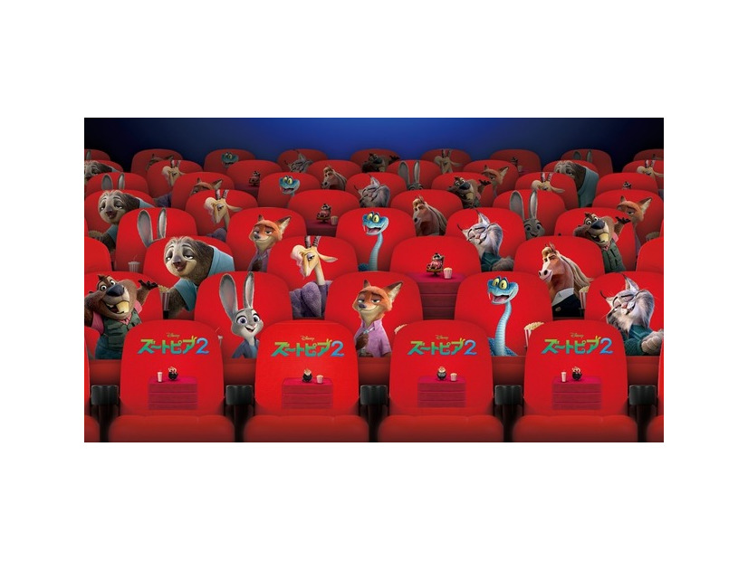 『ズートピア２』(c) 2025 Disney Enterprises, Inc. All Rights Reserved.