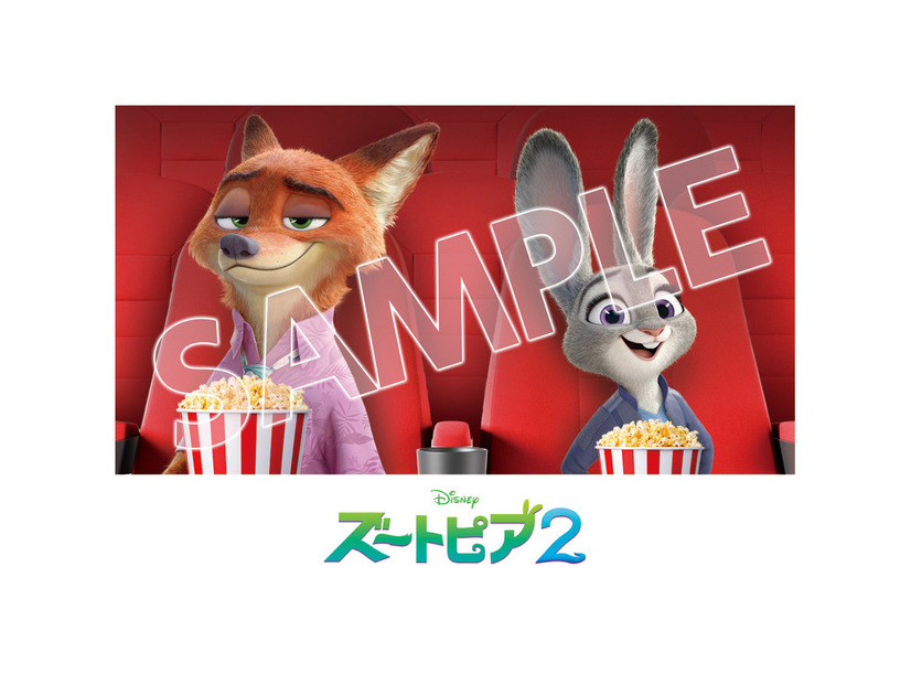 『ズートピア２』(c) 2025 Disney Enterprises, Inc. All Rights Reserved.