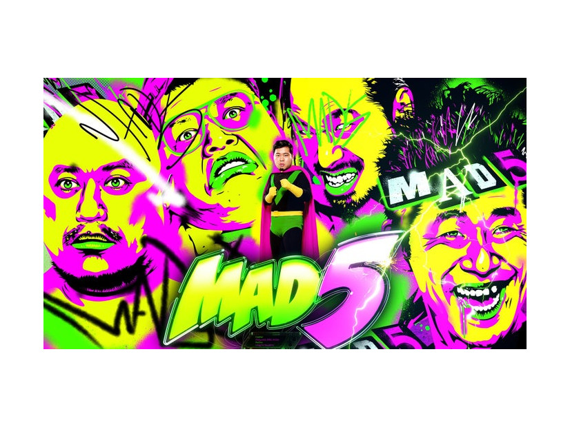 「MAD5」（C）AbemaTV,Inc.