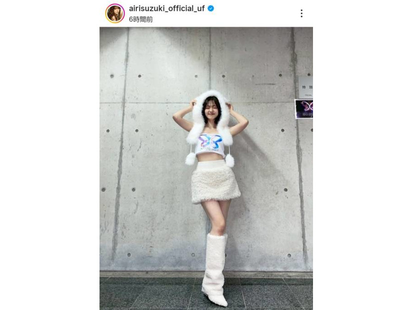 鈴木愛理、抜群スタイルのホワイト衣装SHOTにファン悶絶「ガチ天使」「心臓もたないです」