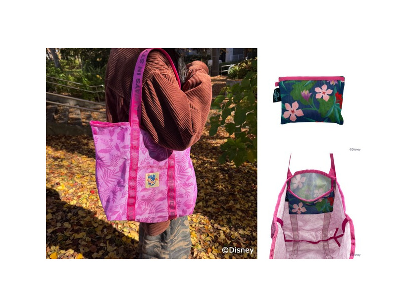 メッシュトート　￥4,400 （税込）