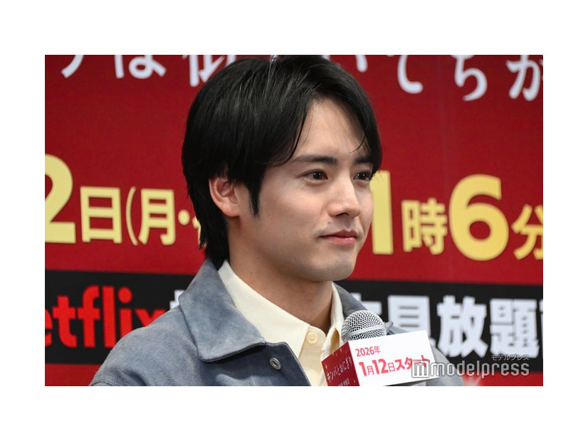 赤楚衛二（C）モデルプレス