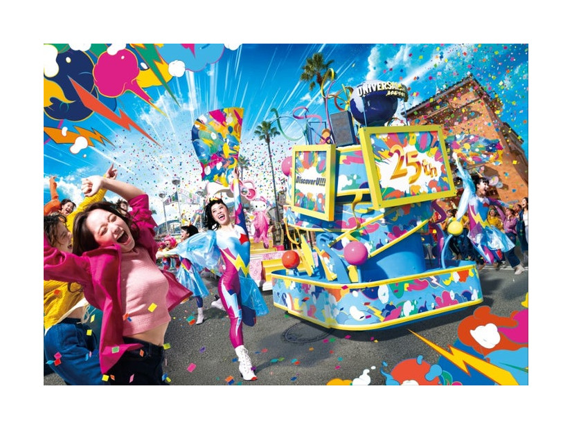 NO LIMIT！ パレード ～Discover U！！！ バージョン～／画像提供：ユニバーサル・スタジオ・ジャパン