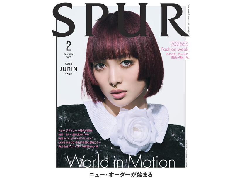 JURIN（C）SPUR2026年2月号通常版／集英社 Photography／Mitsuo Okamoto