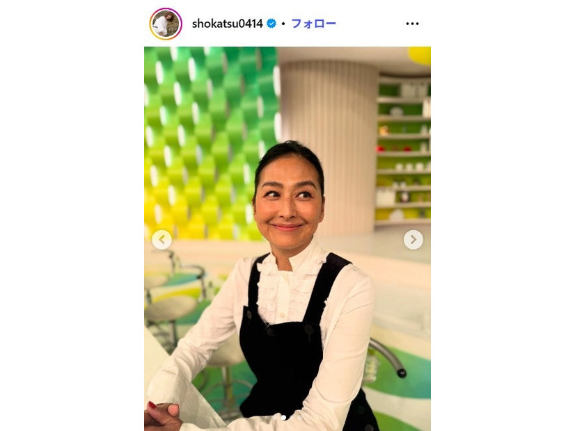 亜希Instagramより