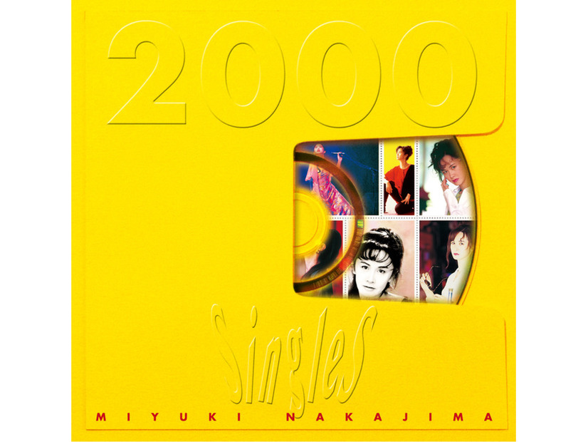 Singles2000ジャケット
