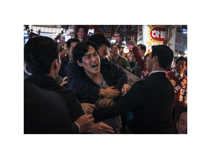 『YADANG／ヤダン』 2025 PLUS M ENTERTAINMENT AND HIVE MEDIA CORP, ALL RIGHTS RESERVED.