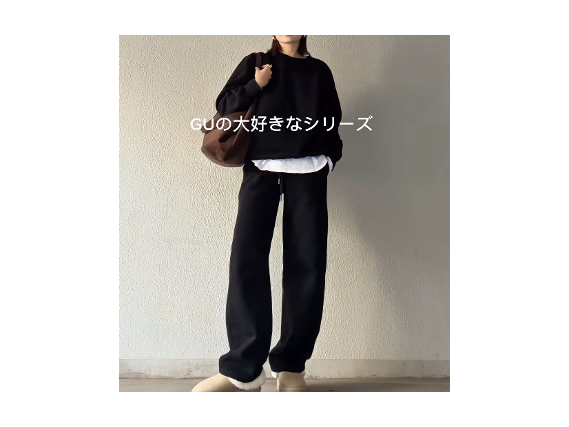 上下【GU】ヘビーウェイトスウェットで完結。体型カバーも備えた、こなれ大人カジュアルスタイル 【40代の毎日コーデ】