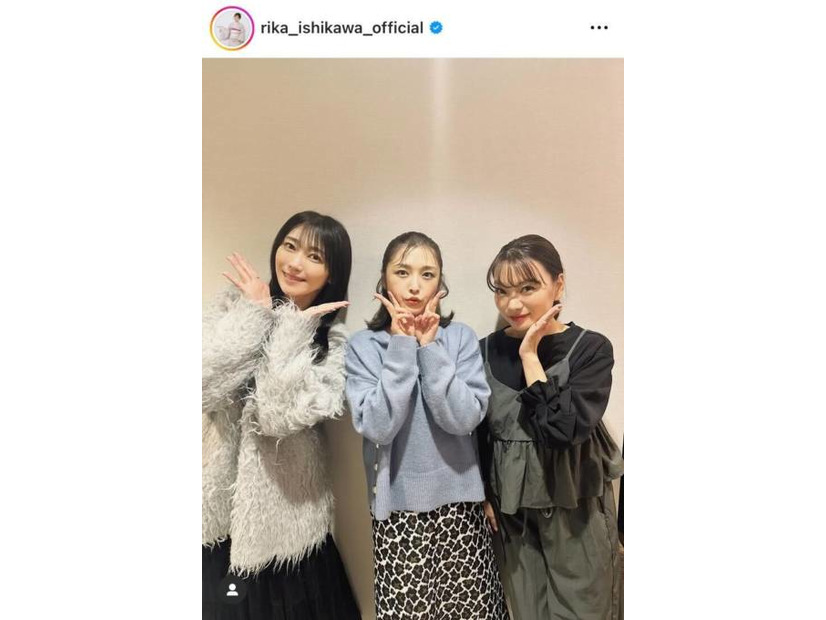 石川梨華、飯田圭織＆保田圭との元モー娘。3SHOTに反響「素敵なママさん達」「みんなお綺麗」