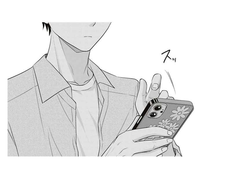 テーブルに置いておいたスマホに伸びる手。え、何で知ってるの？【すきだから、だよ #50】