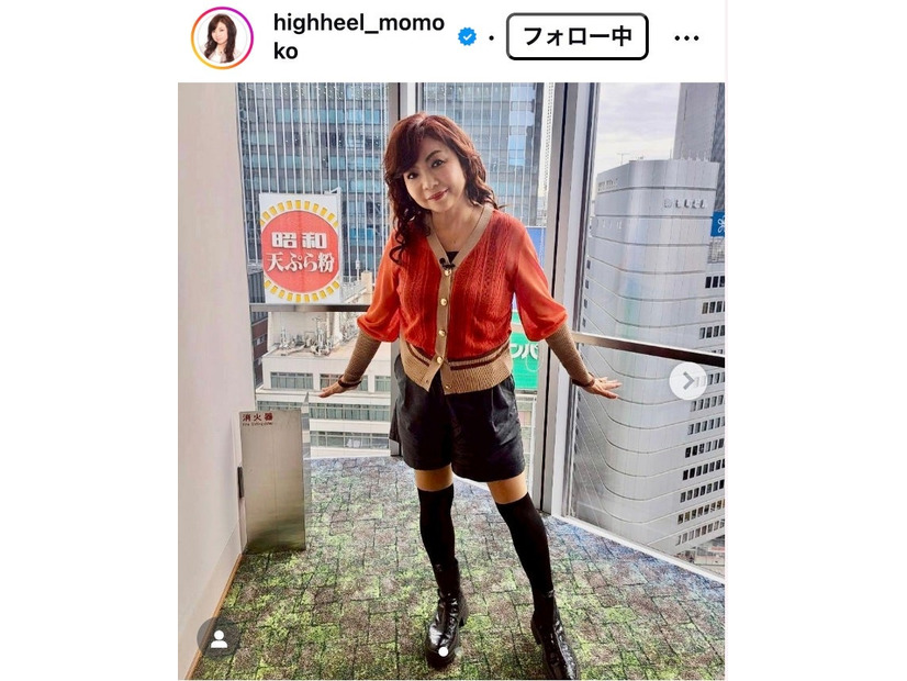 ハイヒール・モモコInstagramより