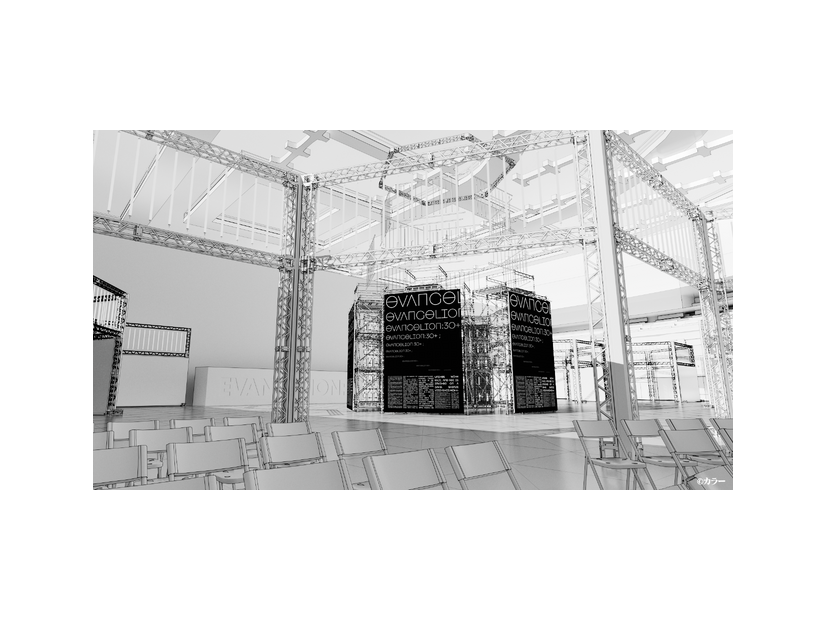 「EVANGELION:30+；」©カラー