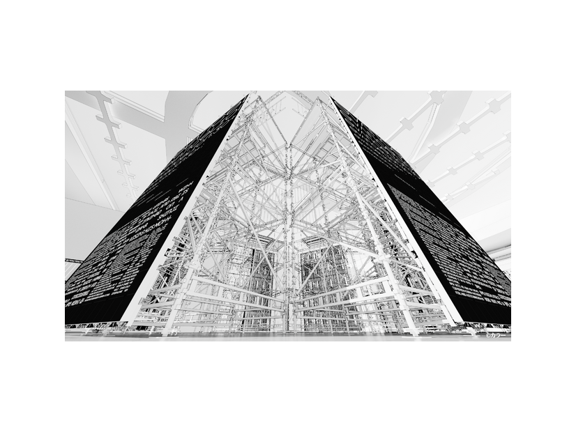 「EVANGELION:30+；」©カラー