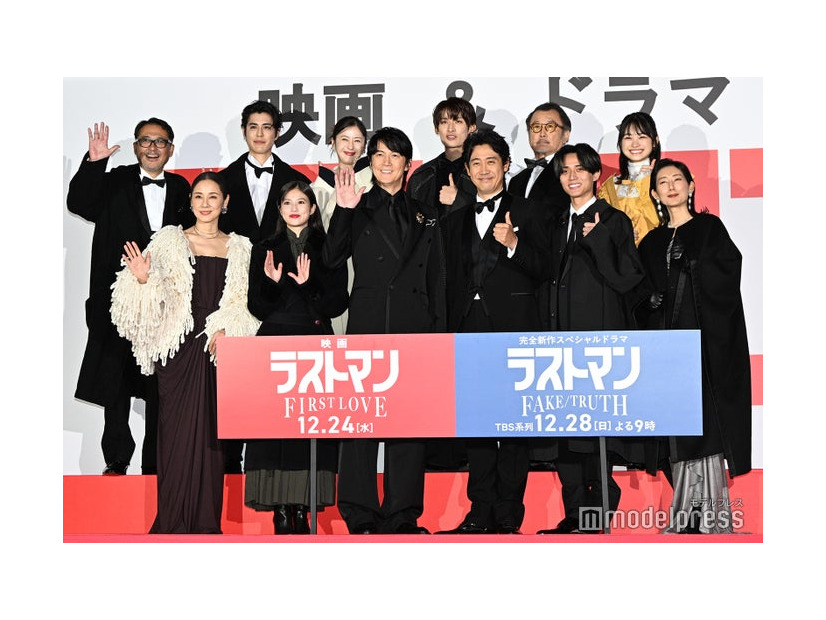 （前列左から）吉田羊、今田美桜、福山雅治、大泉洋、永瀬廉、木村多江（後列左から）平野俊一監督、寛一郎、松本若菜、向井康二、吉田鋼太郎、月島琉衣（C）モデルプレス