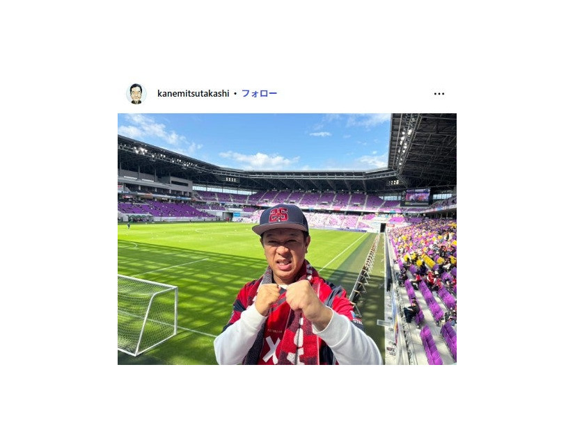 兼光タカシInstagramより