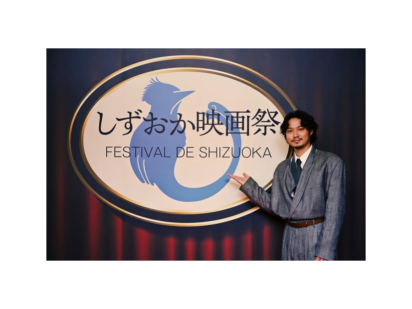 しずおか映画祭