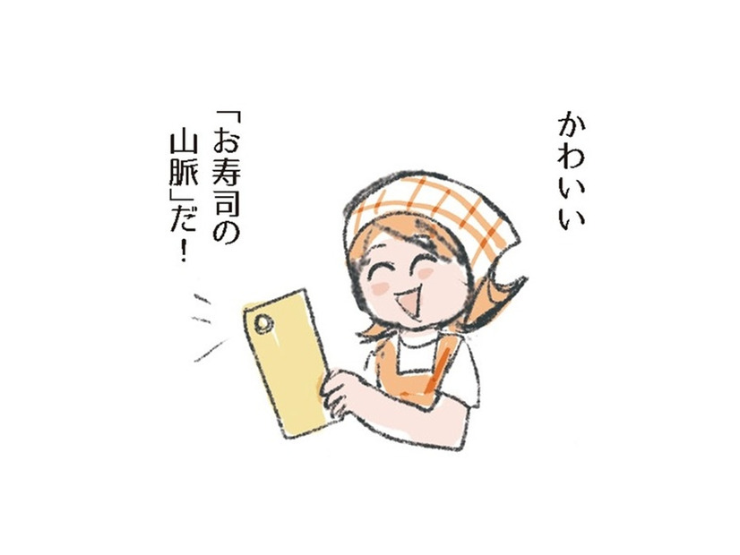 製氷皿をつかって、簡単！かわいい！「お寿司の山脈」。キレイに完成させるコツは？【激せまキッチンで時短！簡単！ムダなしごはん #10】