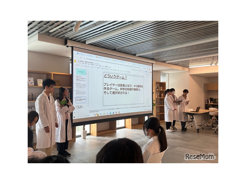 2025年3月実施のようす