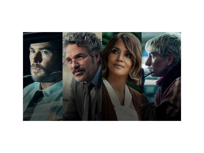 『クライム101』