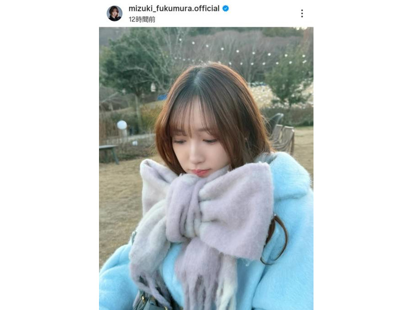 「反則級のかわいさ」譜久村聖、リボン巻きマフラーの冬コーデにファン悶絶「心臓が…もたない…」