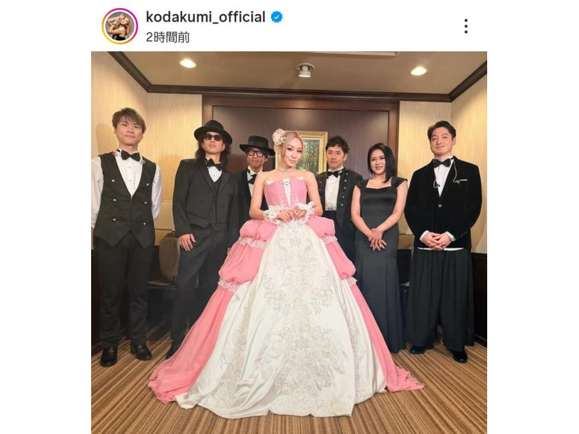 倖田來未、ピンク×ホワイトの華やかドレスSHOTにファンうっとり「可愛すぎてたまらん」「神ビジュ」