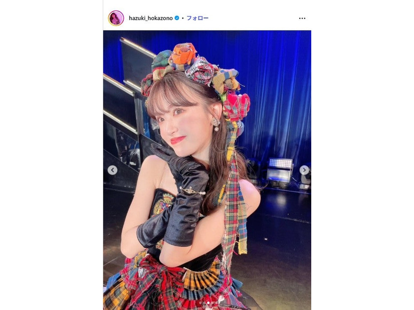 外薗葉月Instagramより