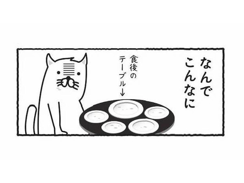 食べたい気持ちが止まらない！爆食いと後悔の無限ループ【ダイエットは痩せられないが９割 #４】