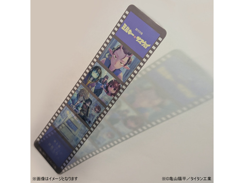 映画フィルム風クリアカード